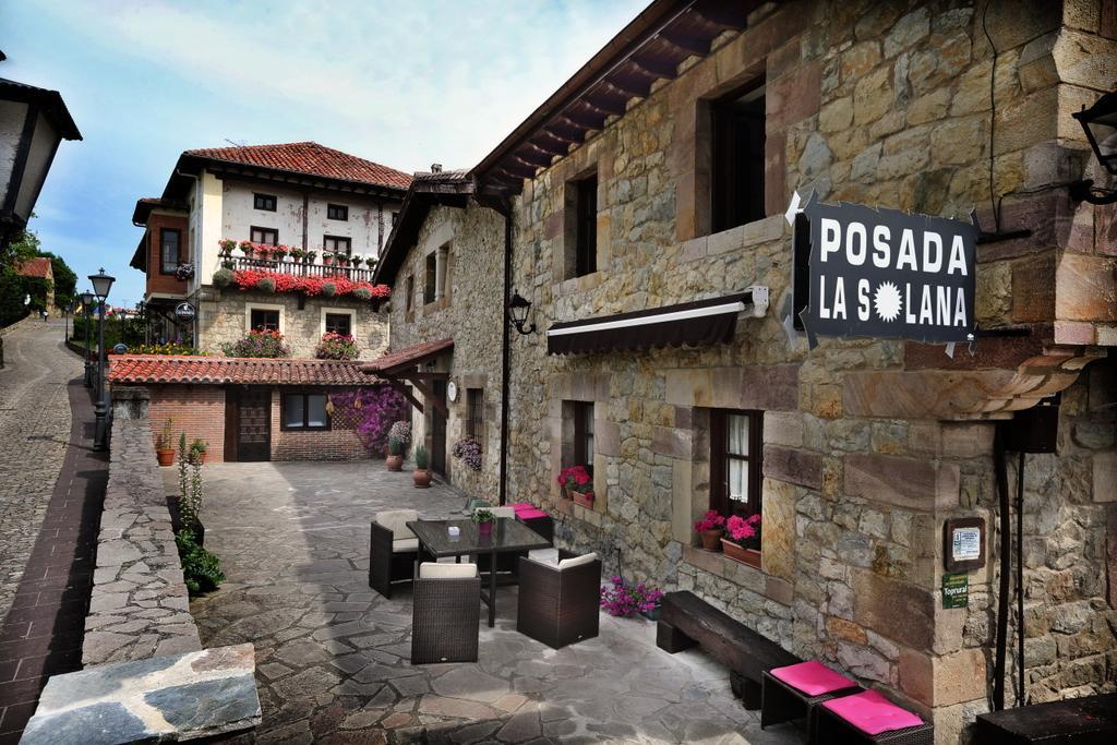 سانتيانا ذيل مار Posada La Solana - Adults Only المظهر الخارجي الصورة